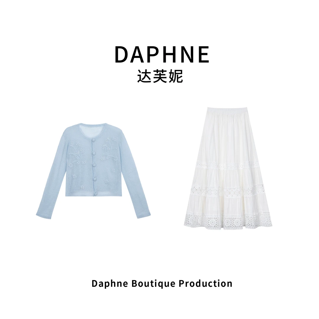 Daphne/达芙妮DD高奢系列设计师款早春时尚长裙套装