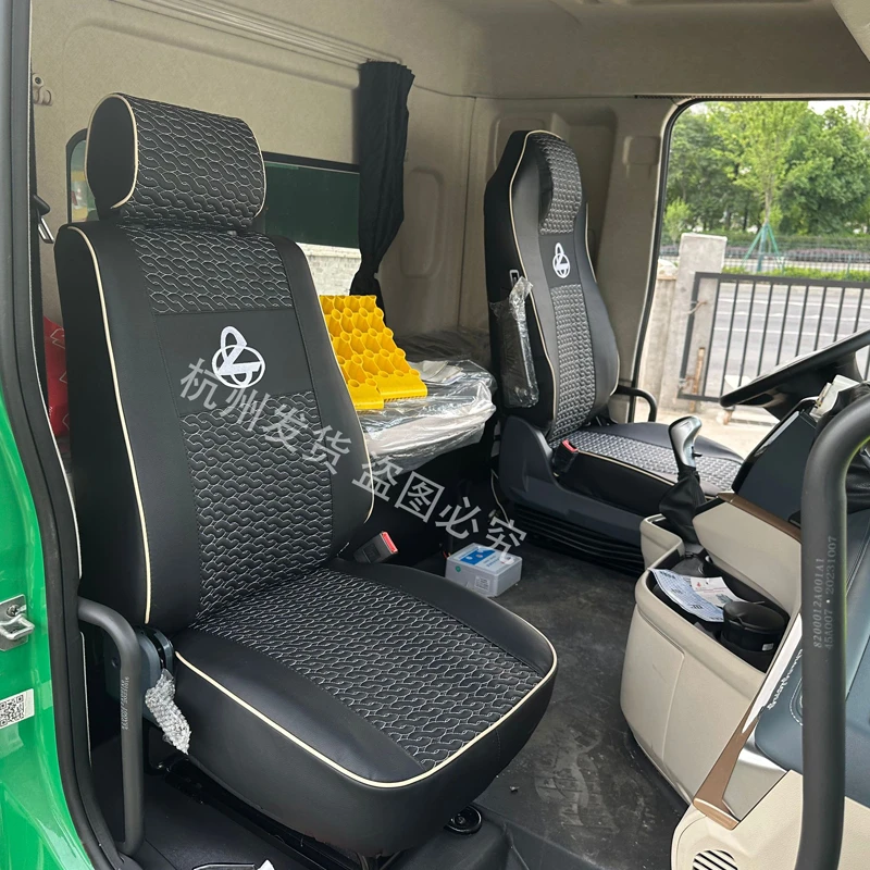 新柳汽乘龙H5V H7pro M3V H5 H7 M3 L3坐垫套自卸车货车专用座套