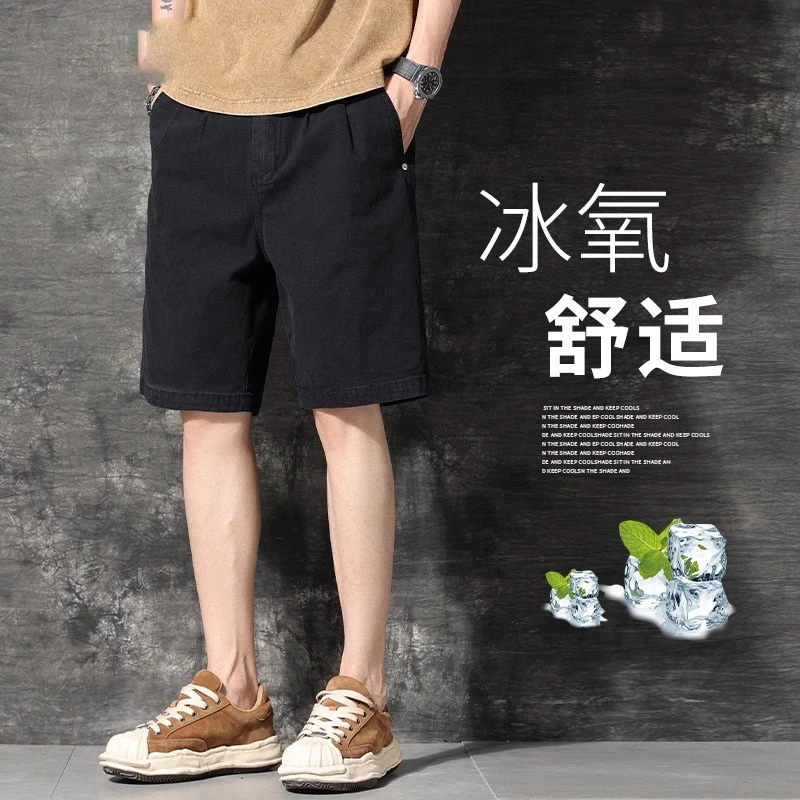 MR.MUDI/穆迪先生高端复古冰氧薄款牛仔短裤男夏季宽松潮牌宽松