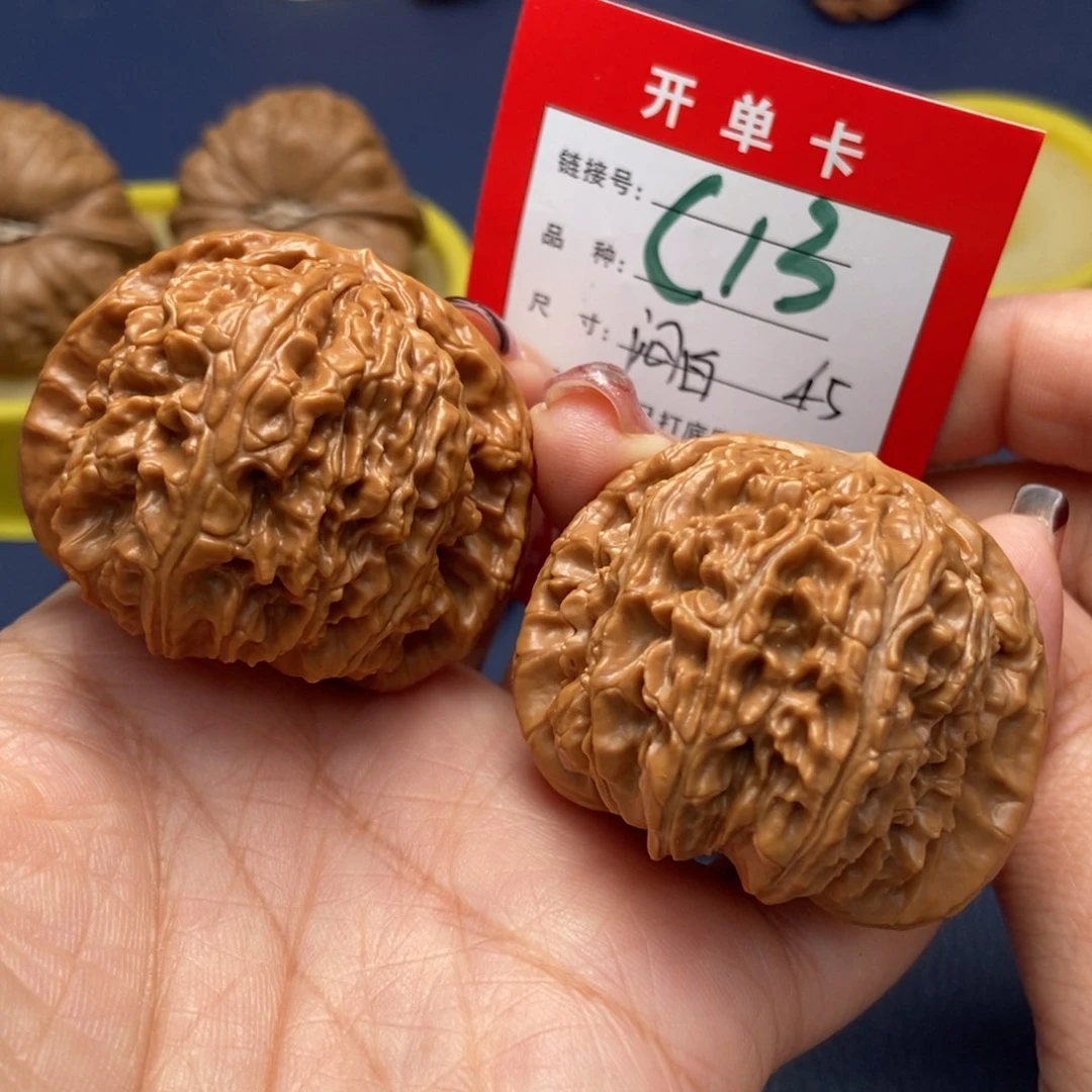 桃核吊坠文玩核桃