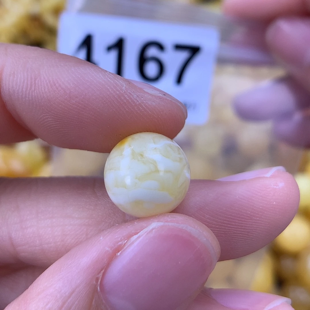 未镶嵌琥珀珠宝奇石11.9