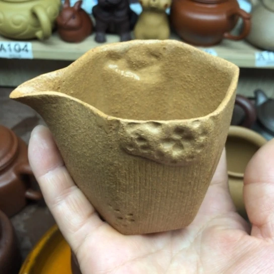 紫砂茶壶黄段泥公道杯180豪升左右