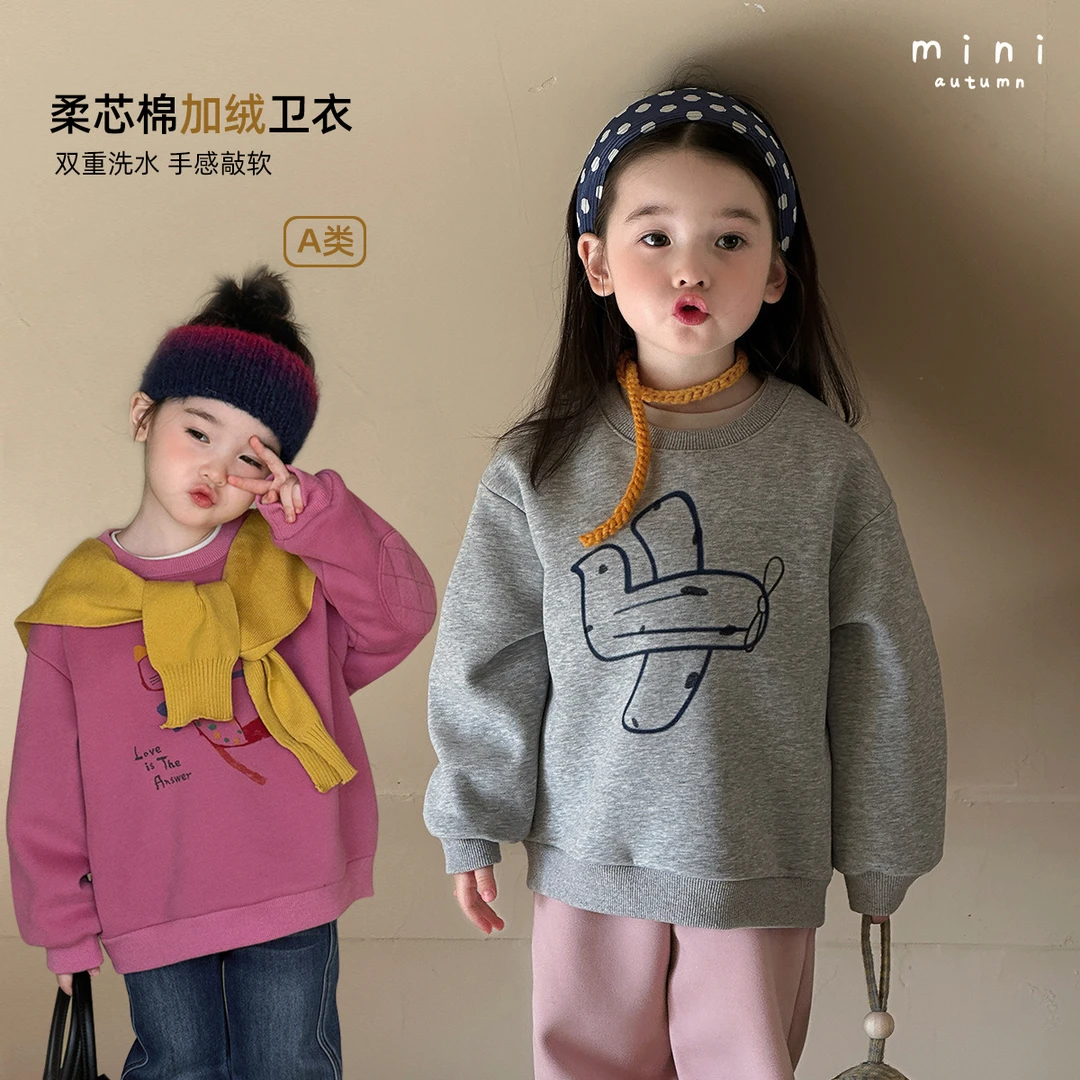 现货「MINI AUTUMN」【蜜柚】柔芯棉女小童冬季卡通加绒卫衣BD53203