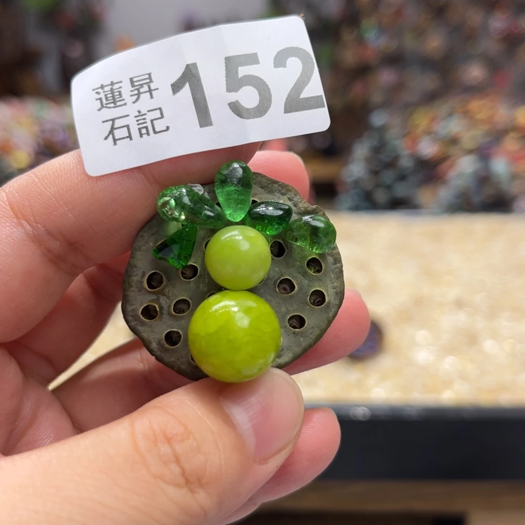 鸥***鹭核桃木/黑胡桃（胡桃木）152