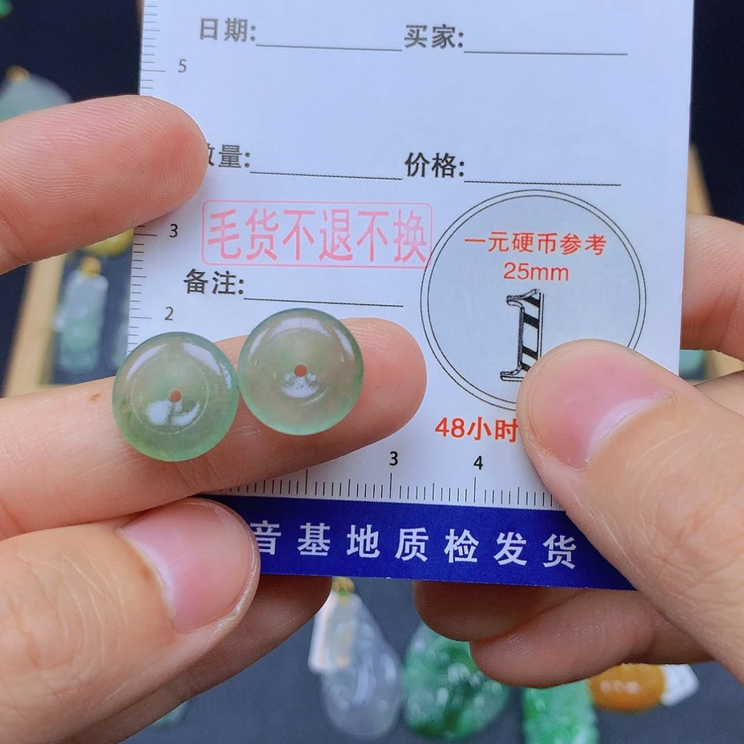 翡翠未镶嵌颈饰诺**言翡翠