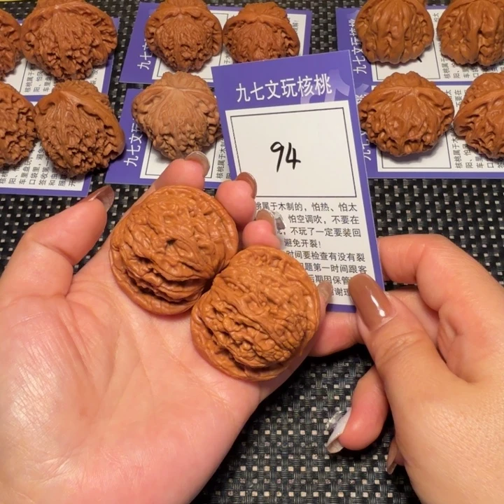 核桃文玩核桃94虎头42