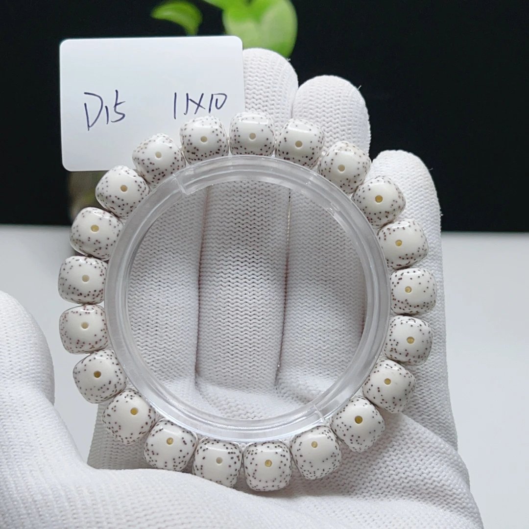 D15原生态11*10正月大留白月朗星稀一物一图星月菩提手串