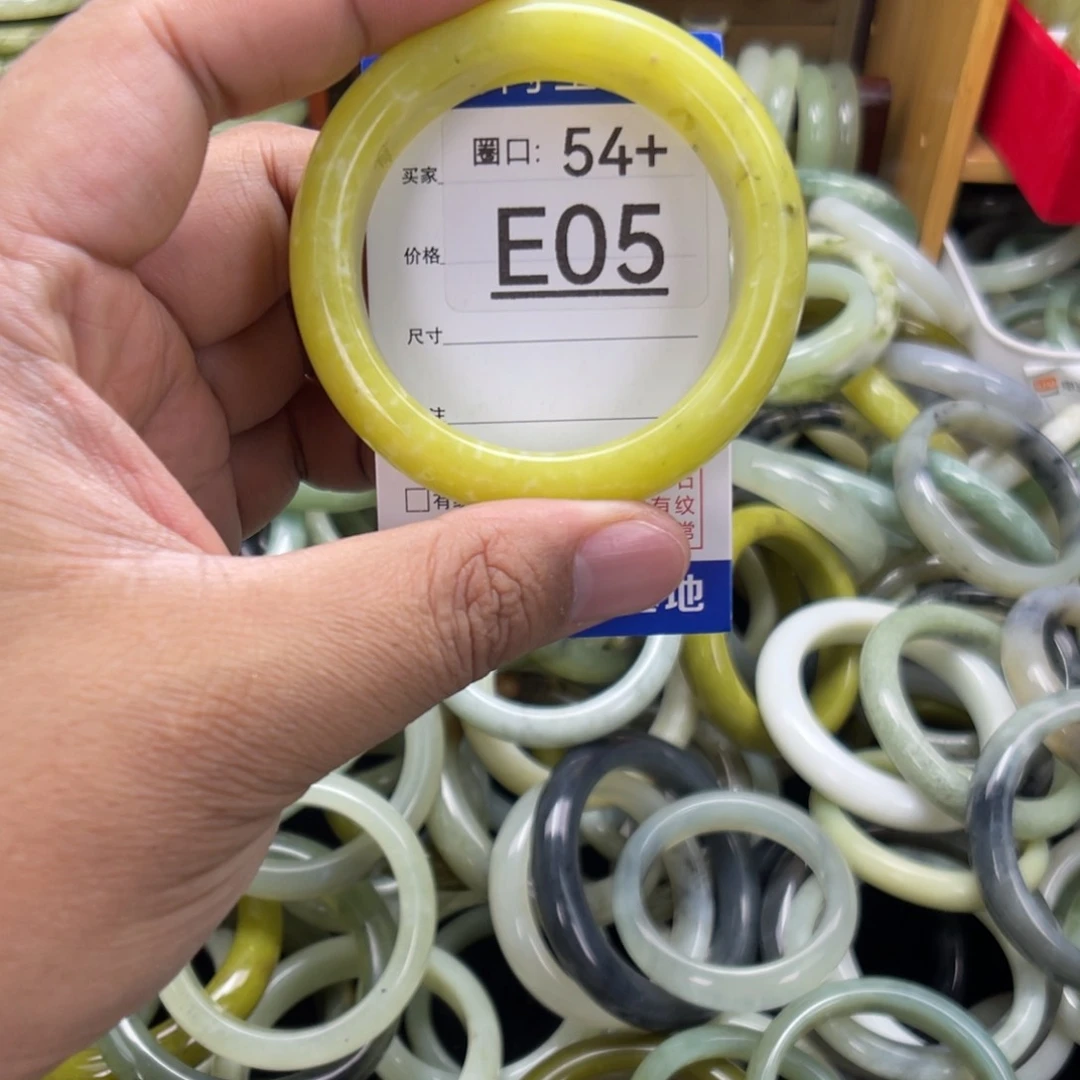 合金蛇纹石玉手镯