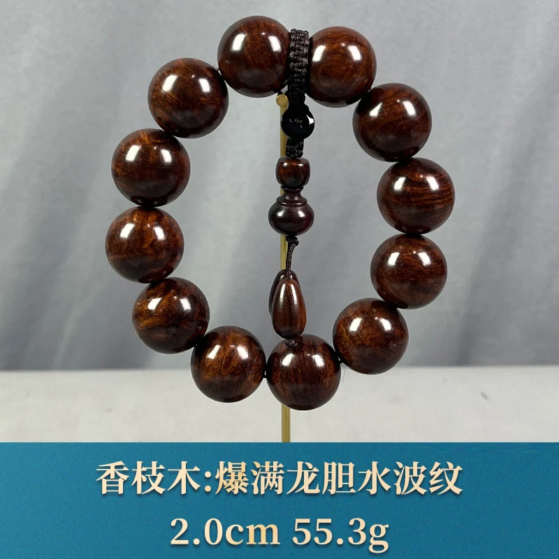 65317 爆满龙胆水波纹 香枝木