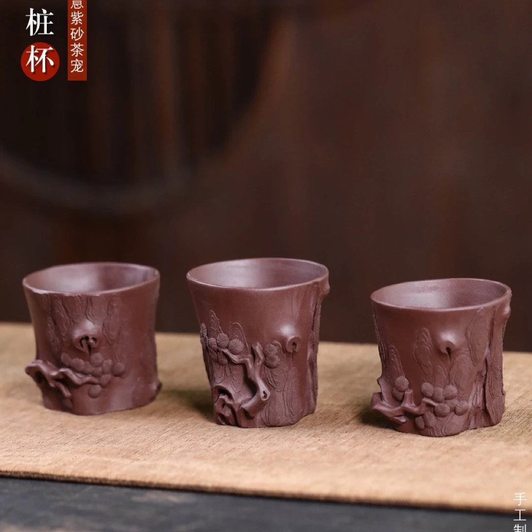 宜兴紫砂茶宠【松桩杯手工松皮杯】精品主人杯功夫茶杯品茗小杯子