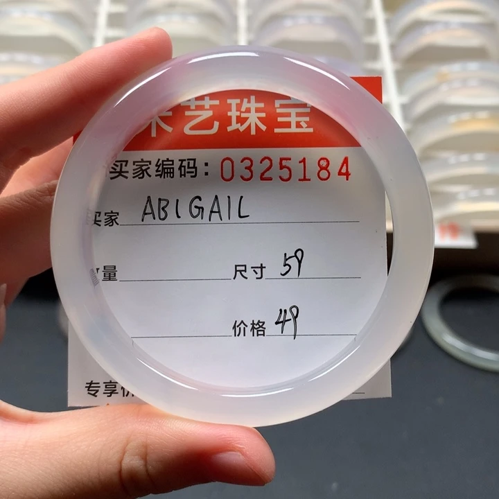 玛瑙/玉髓手镯未镶嵌A****L纹点线介意勿拍
