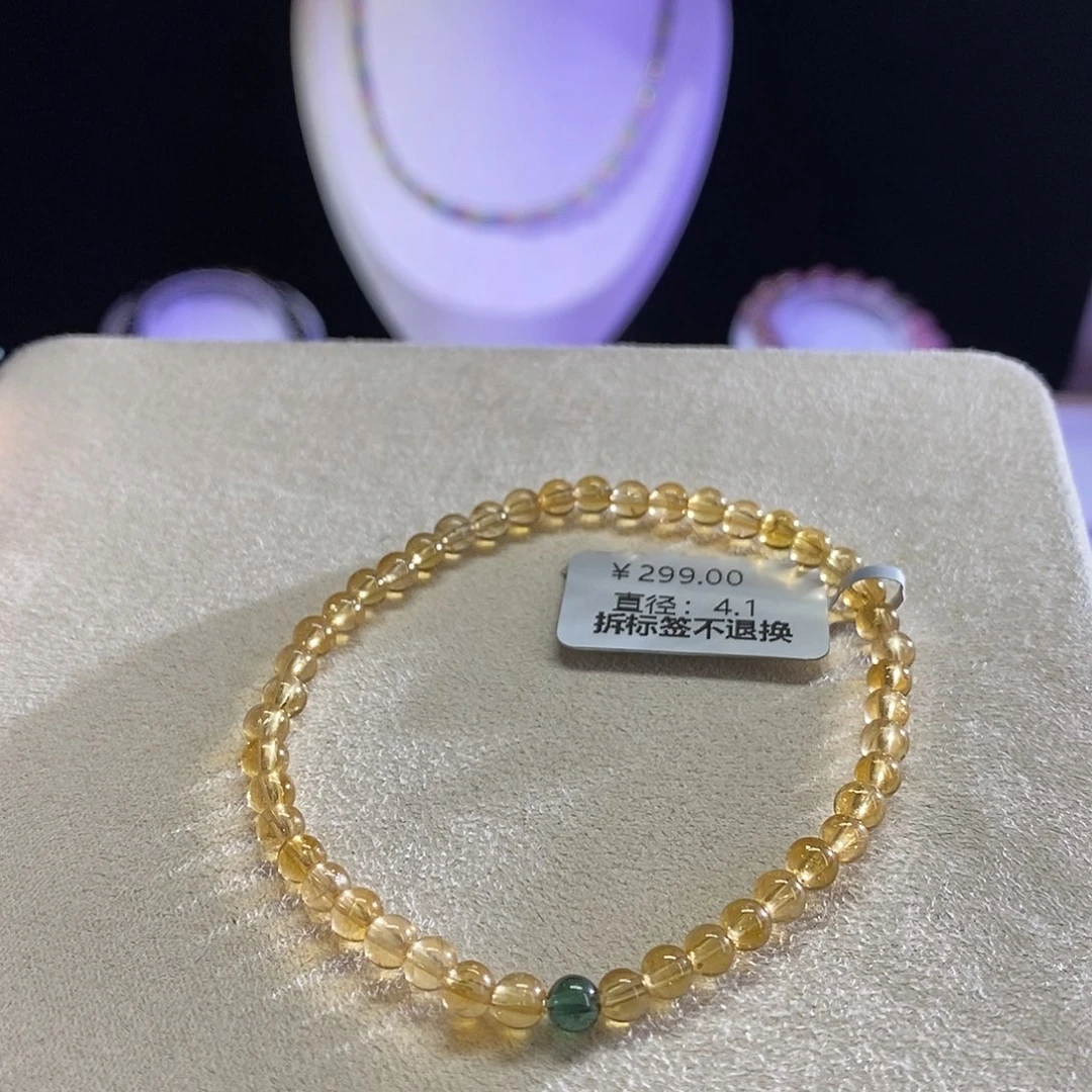 手链未镶嵌碧玺金丝雀