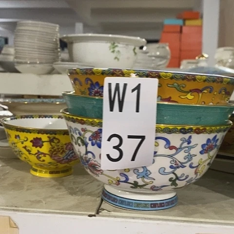 瓷三个珐琅面碗w137