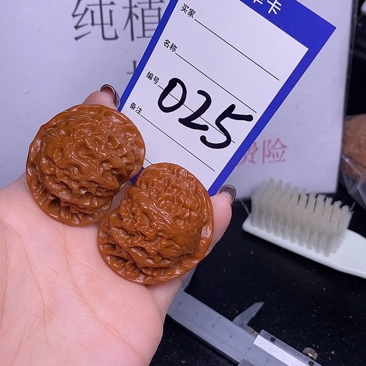 把件文玩核桃025/42宫灯