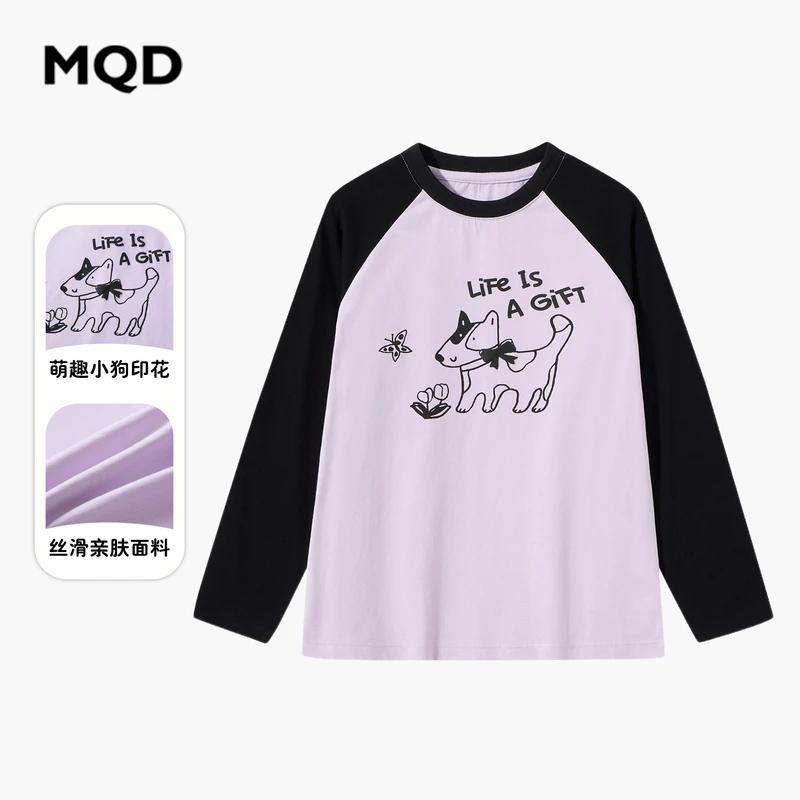MQD女童25秋新款街潮插肩袖条纹卡通字母长袖亲肤打底BD25320304