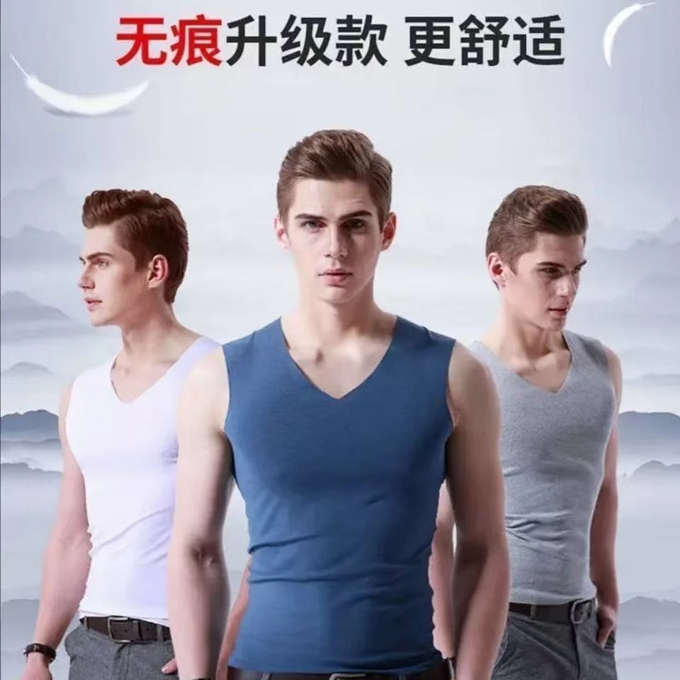 2件夏季男士背心男短袖无痕马甲无袖冰丝T恤运动大码坎肩衣服C