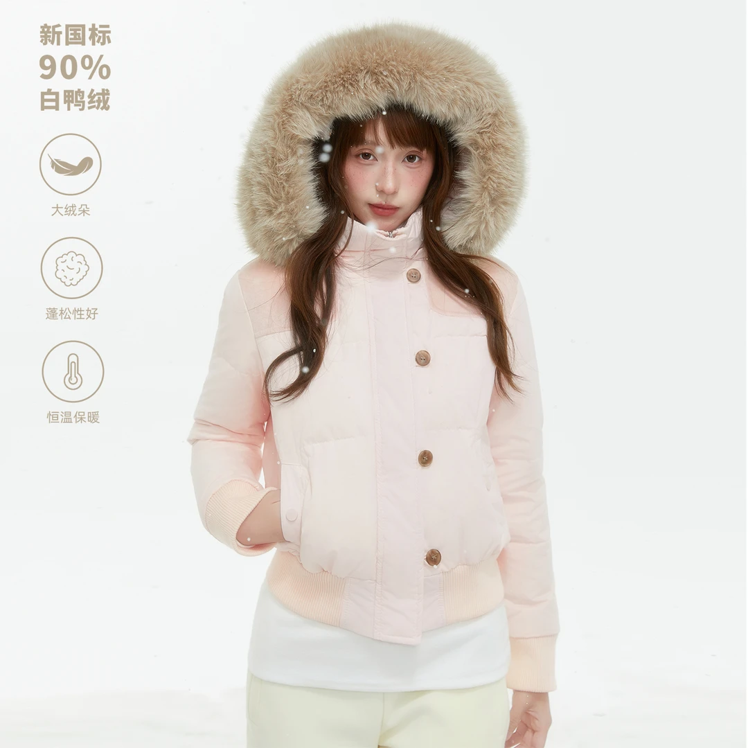 Echosta双色连帽毛领短款90白鸭绒蓬松羽绒服秋冬休闲保暖外套