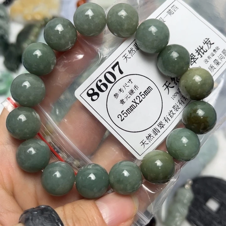 翡翠未镶嵌颈饰8607