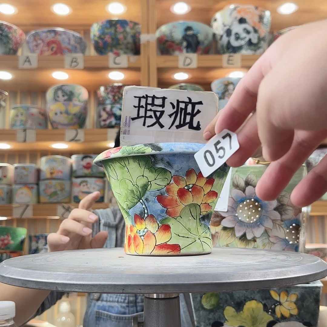 瓷片瑕疵瑕疵瑕疵瑕疵瑕疵学校