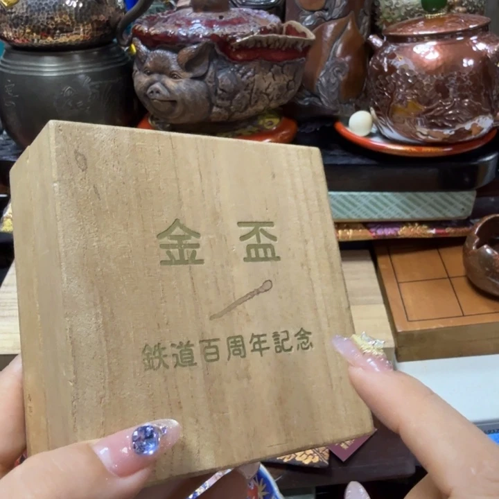 瓷瓷瓷瓷瓷瓷瓷瓷瓷瓷瓷