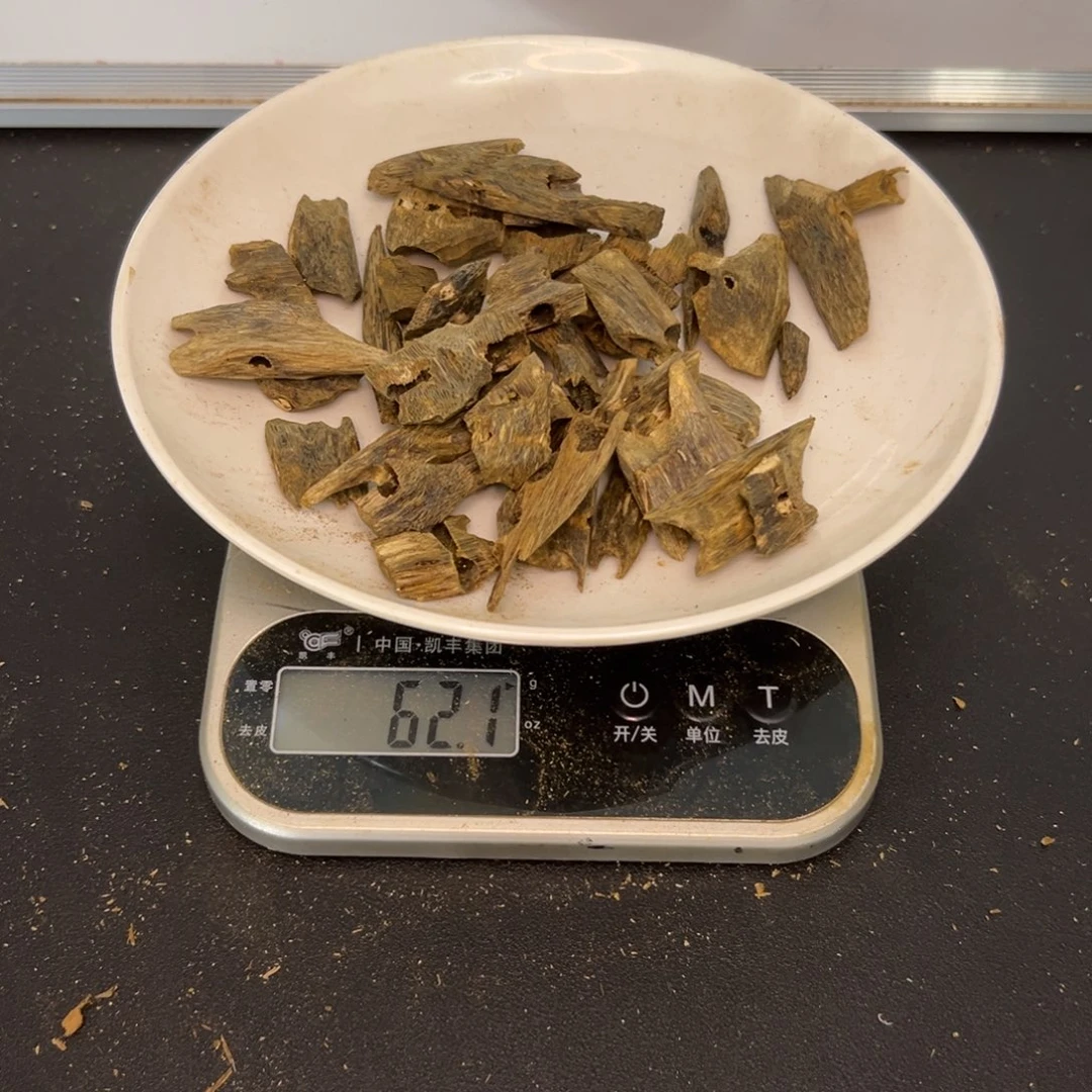 沉香沉香碎屑驼背黑奇块料