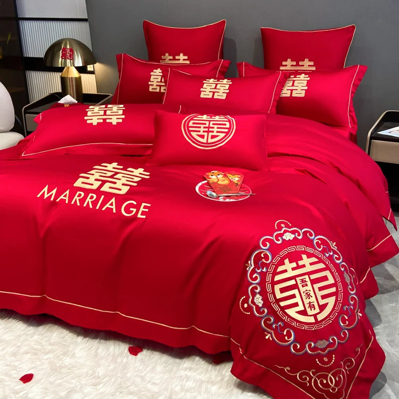 富安娜中式纯棉婚庆四件套全棉大红刺绣被套结婚陪嫁简约床上用品