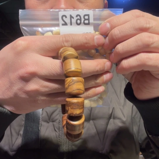 大叶紫檀（黑酸枝木类）一*612