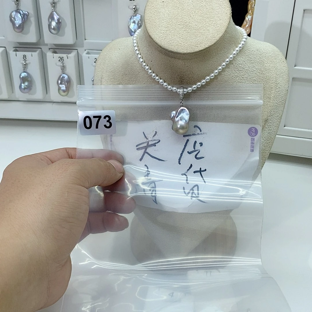 淡水珍珠颈饰合金