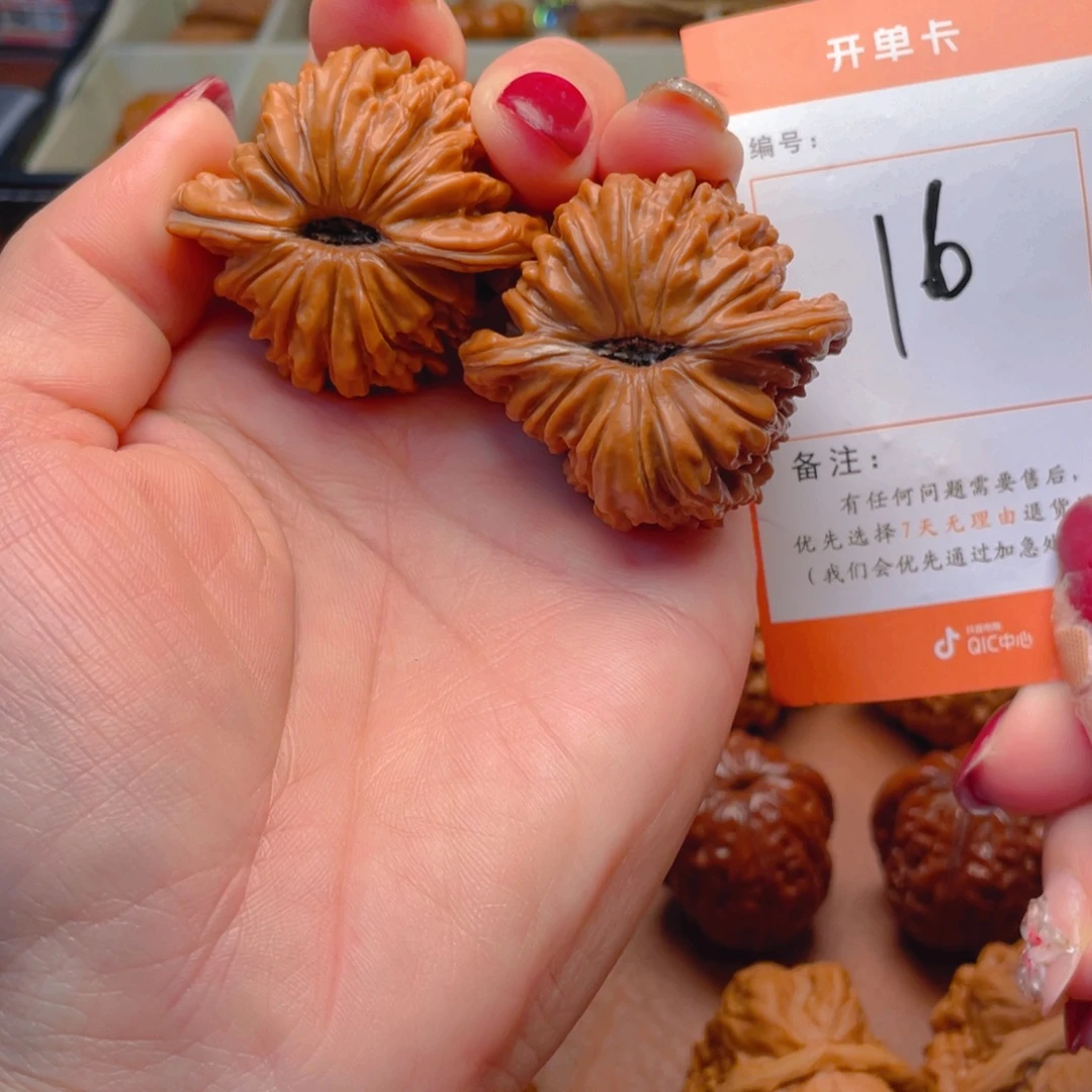 文玩核桃吊坠楼子44