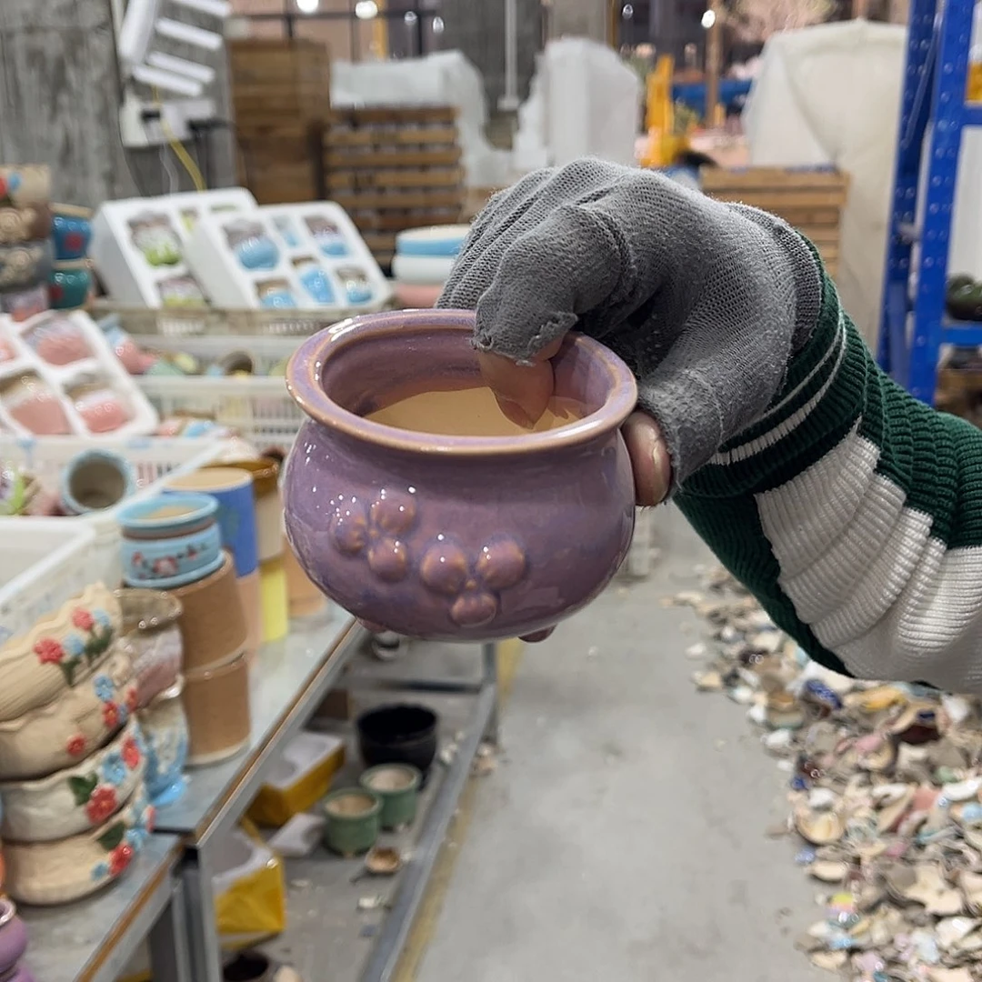 陶瓷正品数量有限