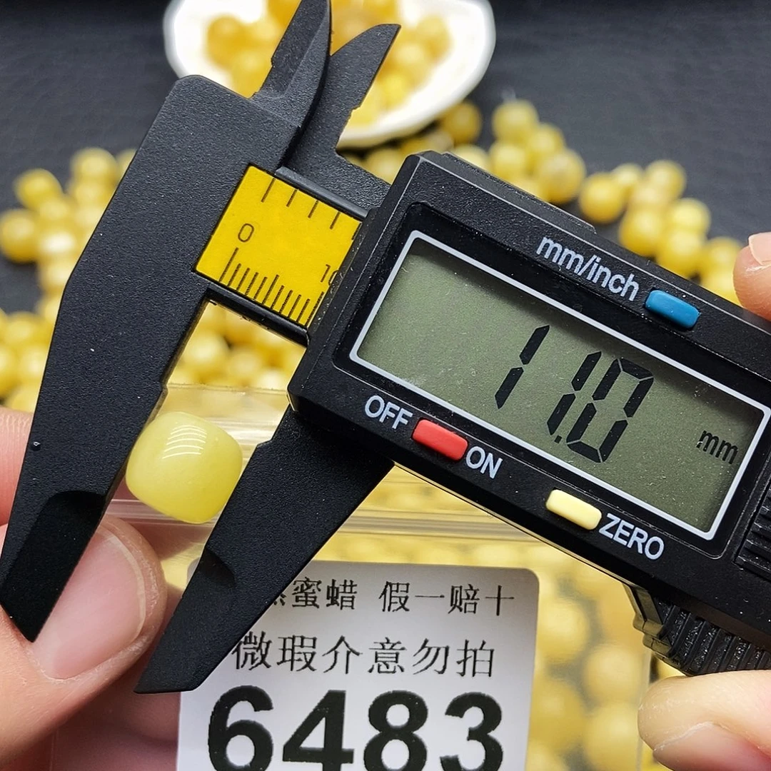 蜜蜡未镶嵌珠宝奇石6483