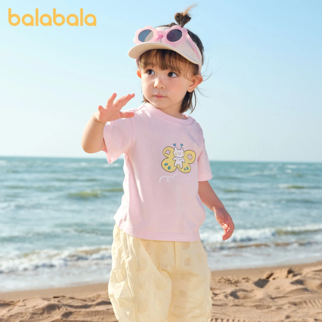 巴拉巴拉婴儿t恤宝宝上衣女童衣服男童短袖2025新款夏装可爱萌趣