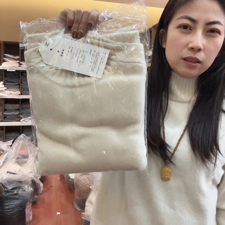 白厚半高M599哈哈哈哈哈我