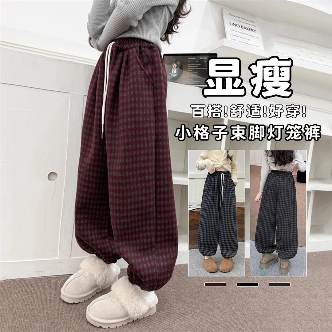 女童超好看韩系裤子秋季2025新款儿童早秋灯笼裤女大童秋装束脚裤