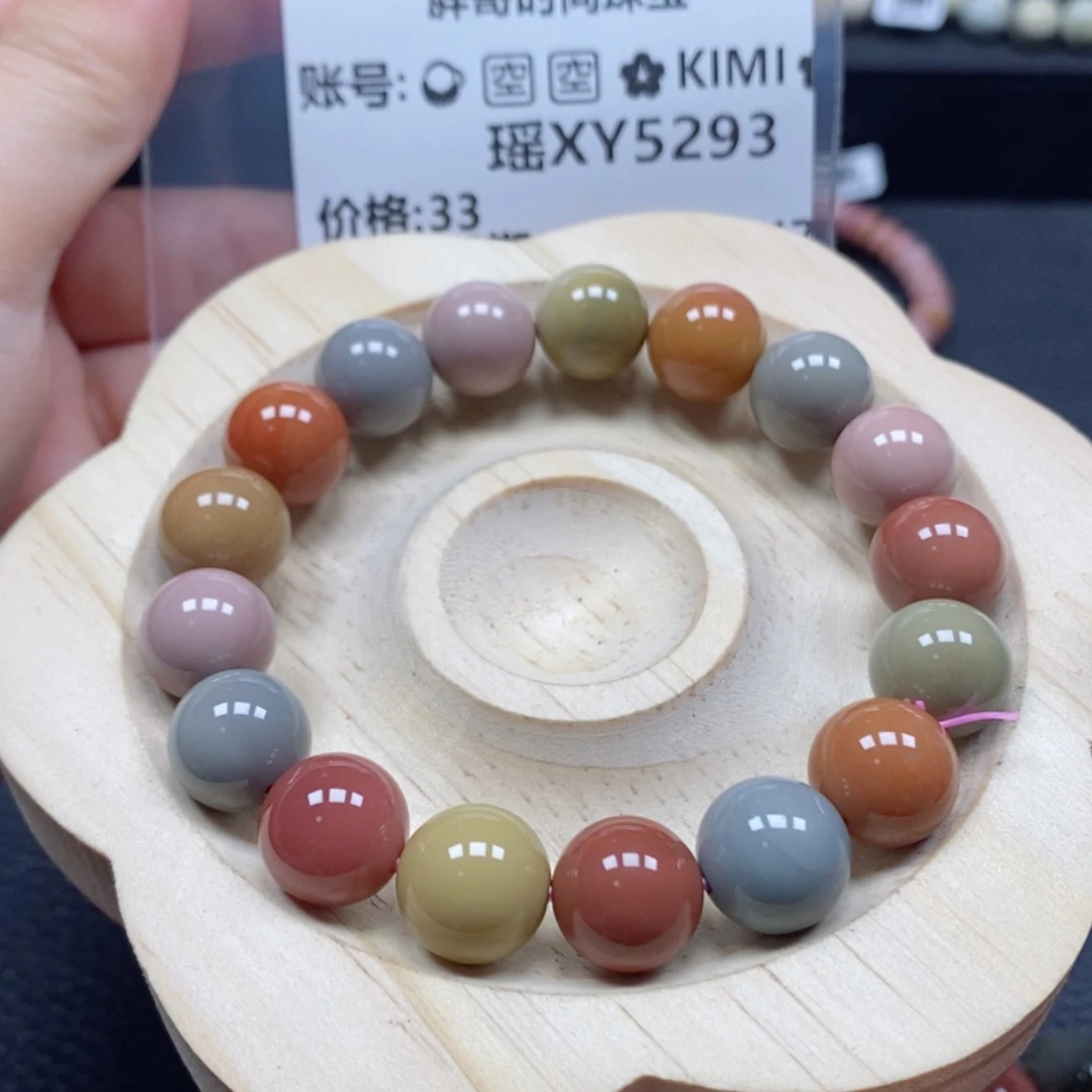【闪购商品】石英质玉手串未镶嵌*️****5293