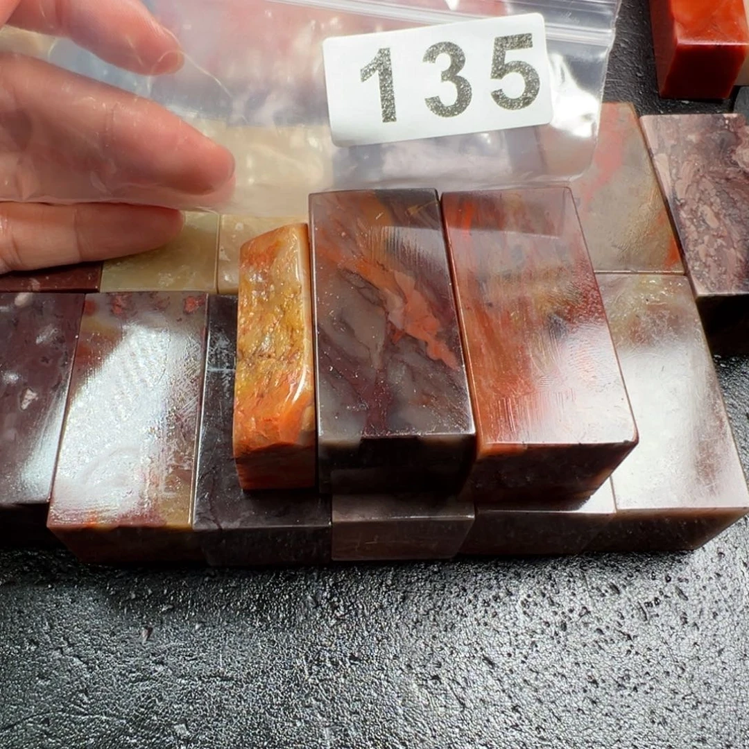 静***簃老挝石印石老挝石