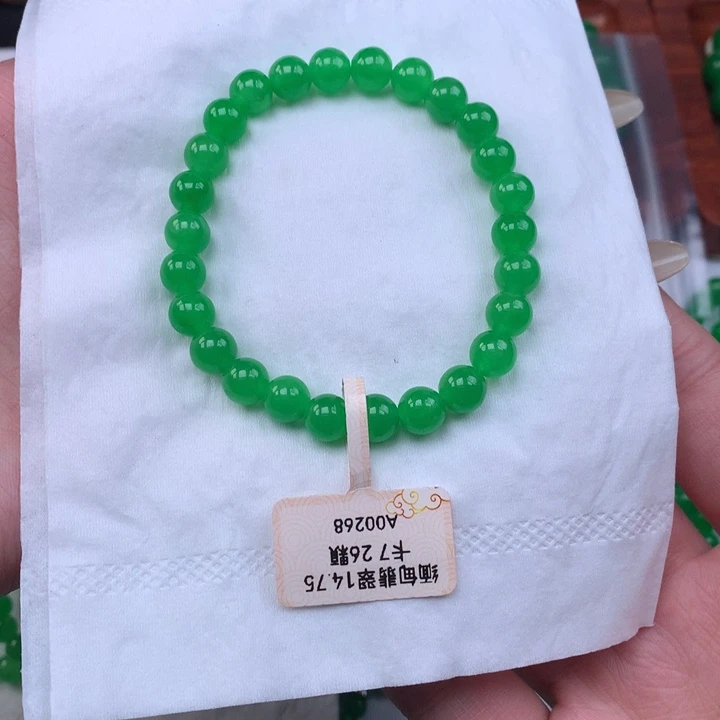宁***姐缅料卡7正阳绿手串