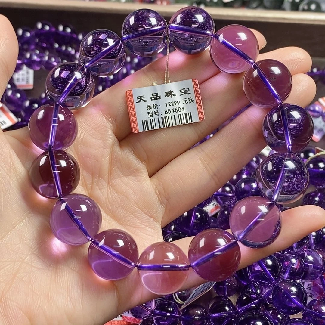 大***卜手链未镶嵌水晶紫水晶854604