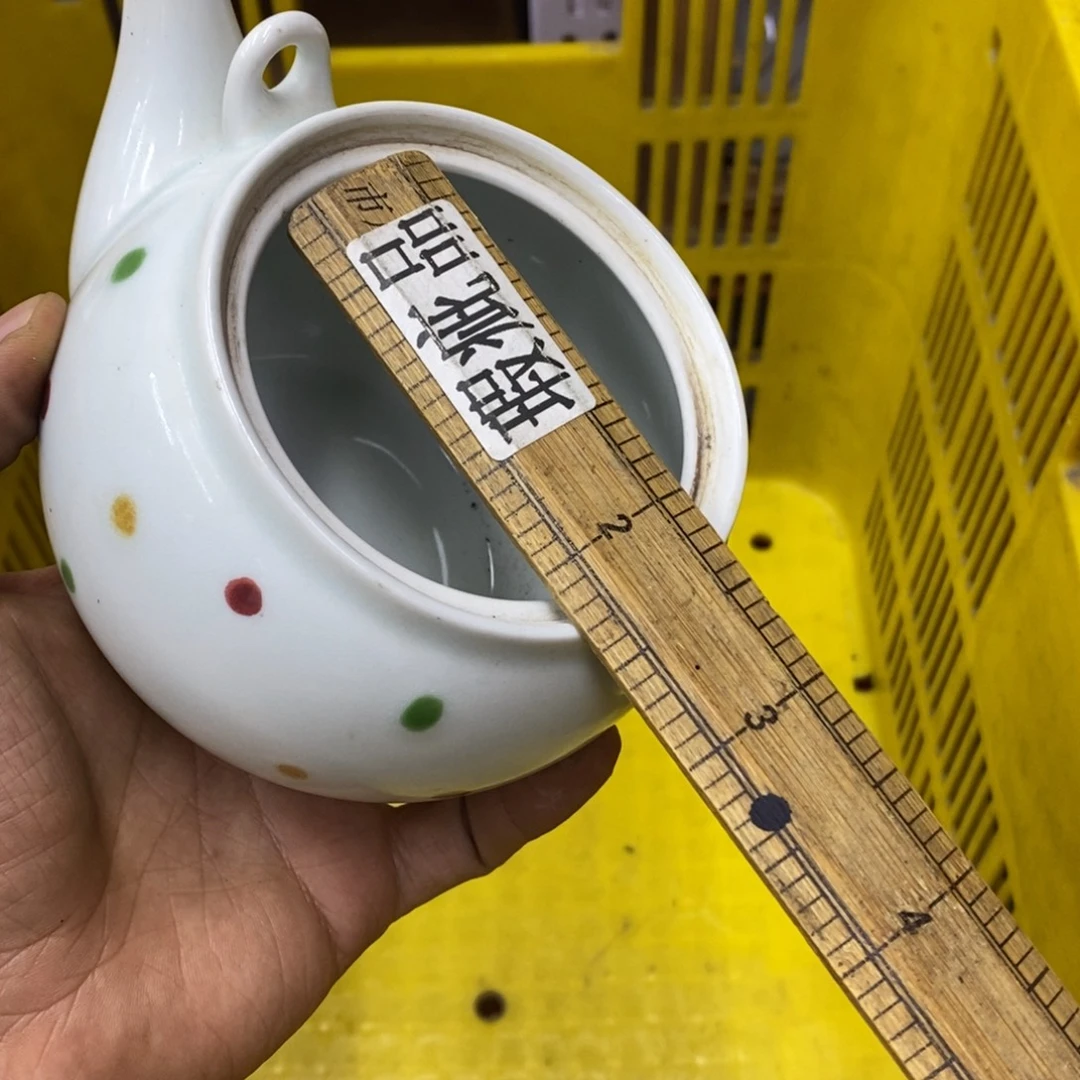 家里了家里了斤斤计较