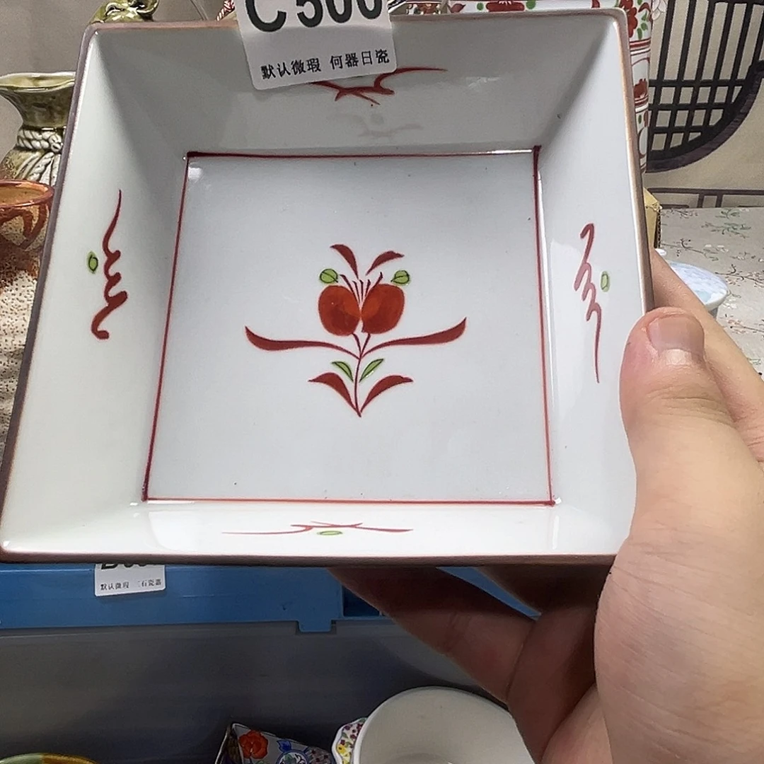X***晶瓷片aaaaaaaaaaC500