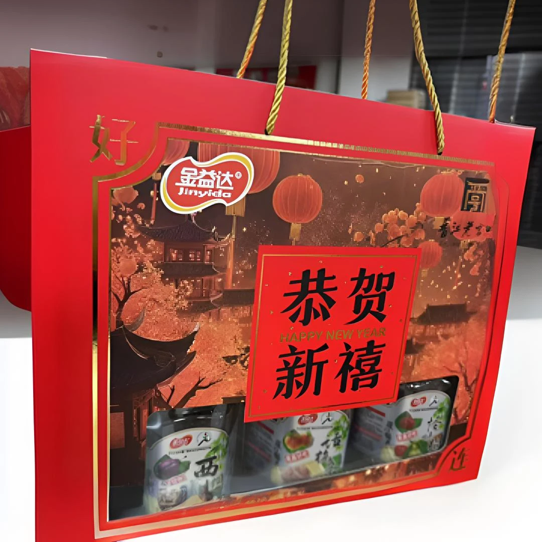 金益达恭贺新禧礼盒