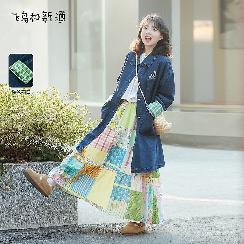 【大瑶】飞鸟和新酒春时尚休闲绣花防风牛仔外套女FD510073043