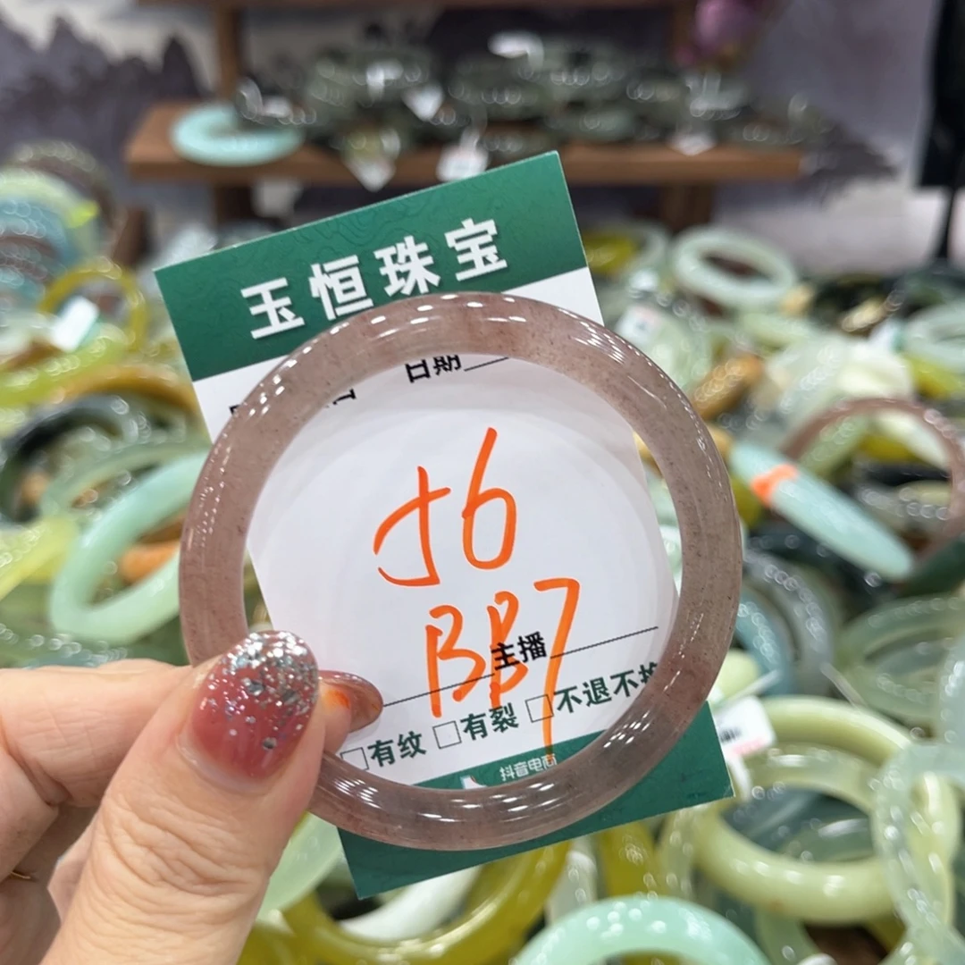 未镶嵌蛇纹石玉手镯手镯