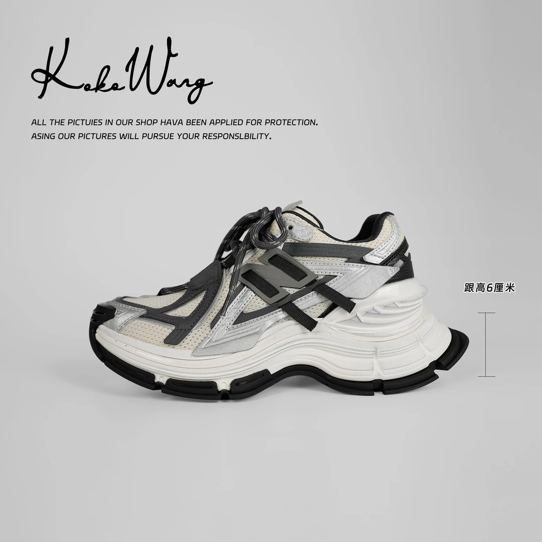 KOKOKANG 早春新款撞色拼接厚底系带老爹休闲运动鞋 541514L10X07