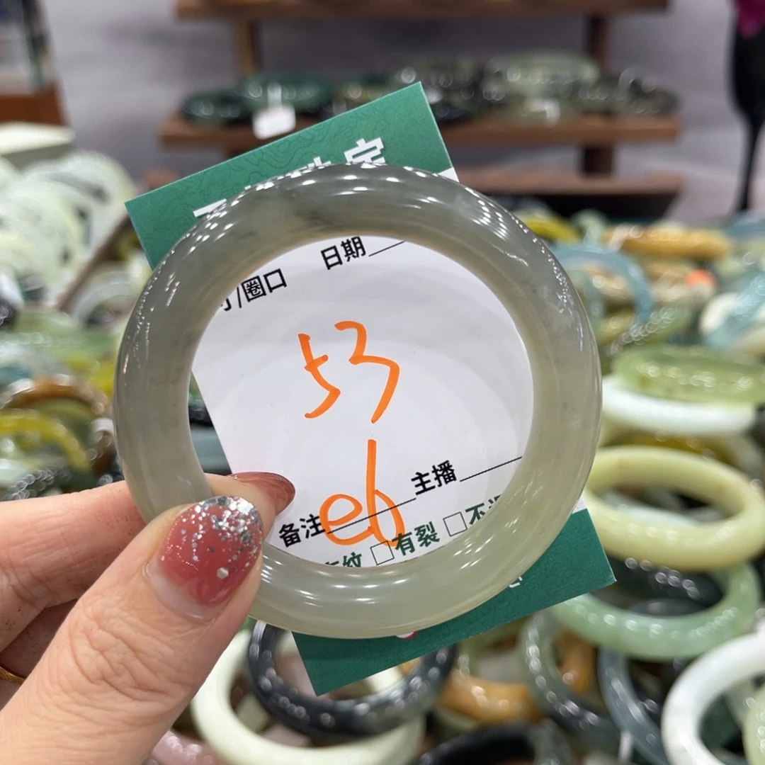 没***鱼蛇纹石玉未镶嵌手镯