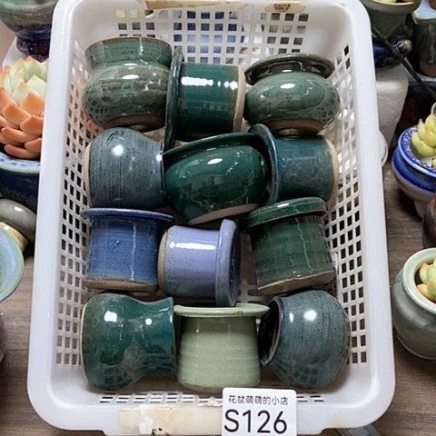 紫砂花盆126瑕疵品口径4厘米，我