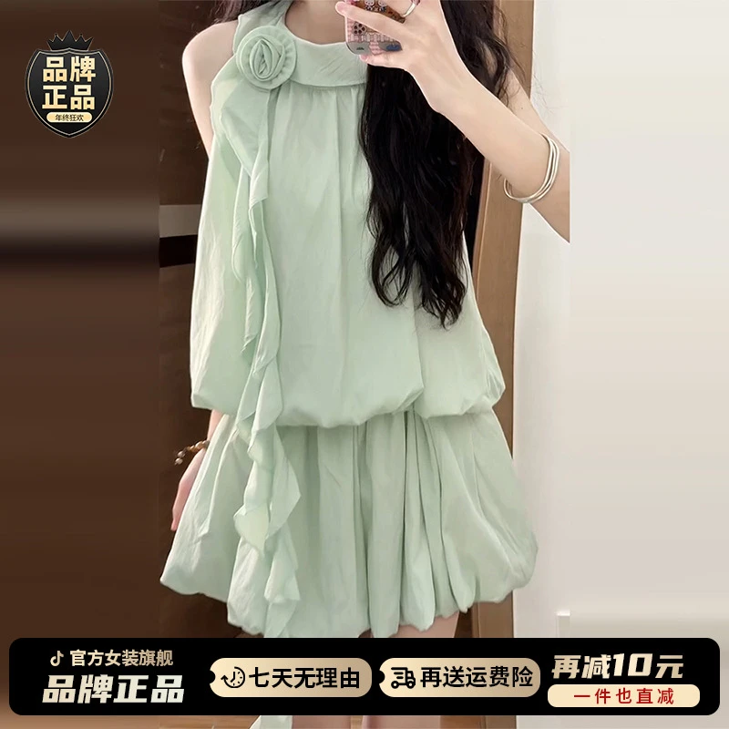 3453绿色挂脖吊带连衣裙子女夏季2025新款小个子气质花苞短裙套装