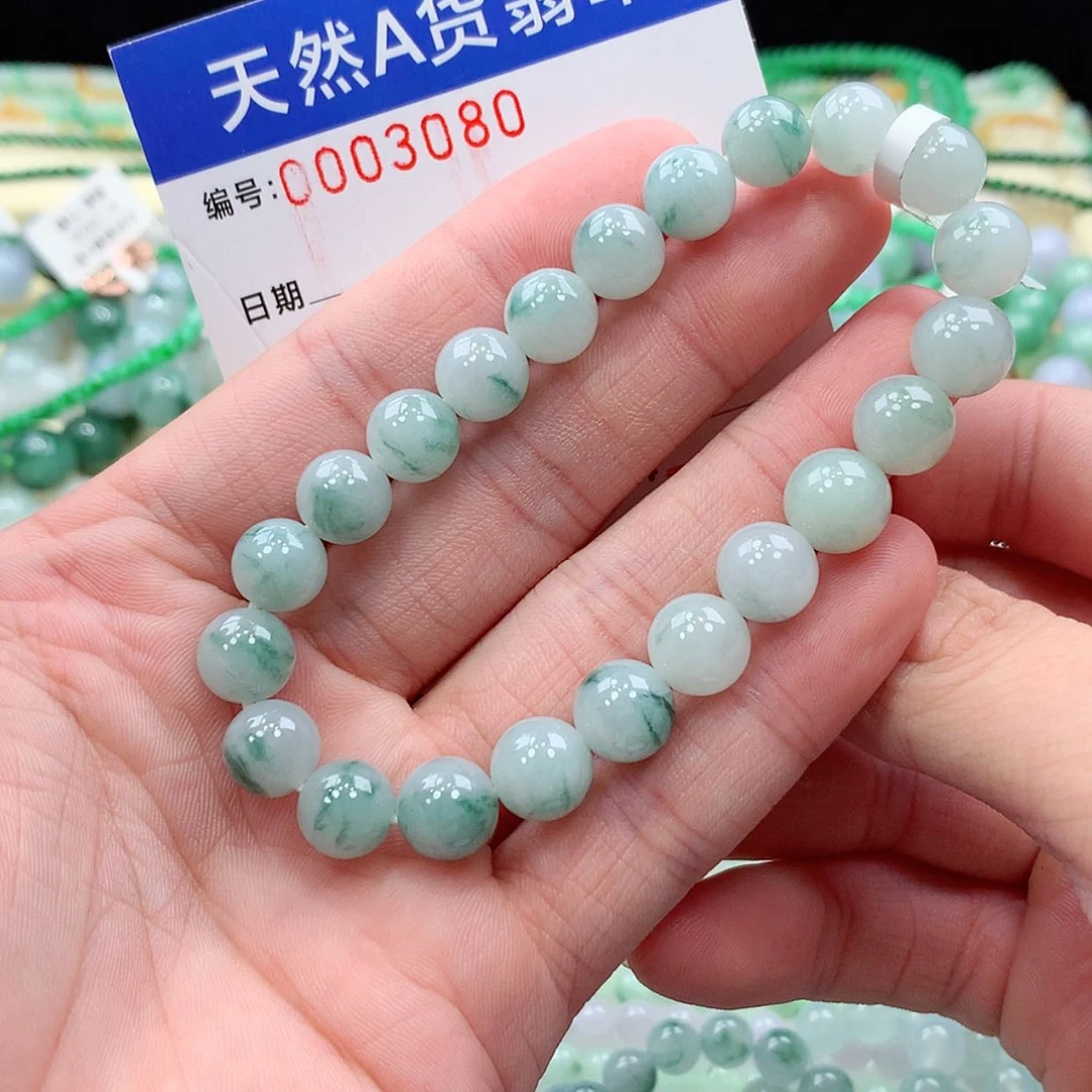 【闪购商品】项链未镶嵌翡翠缅甸天然A货翡翠