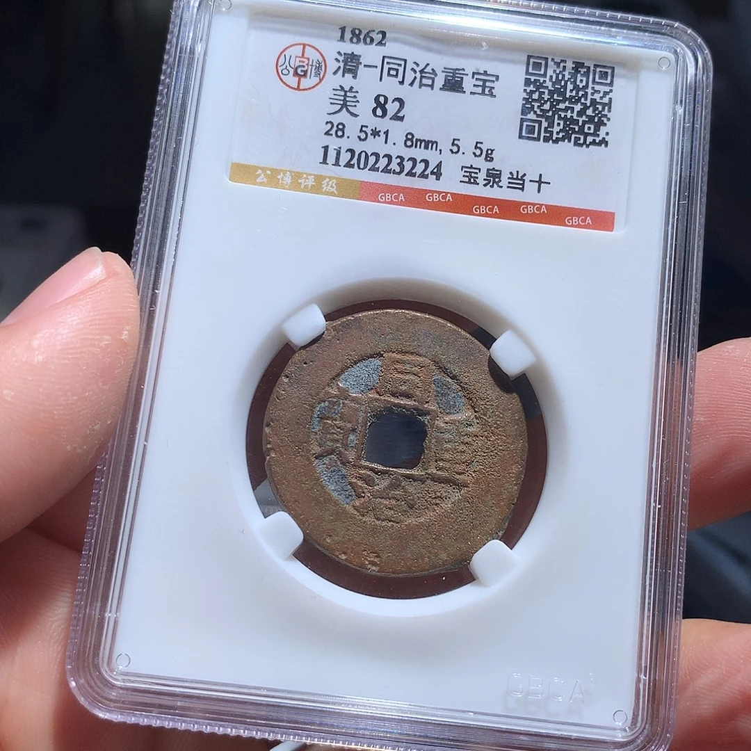 金属QY。阿钱钱钱钱钱3224