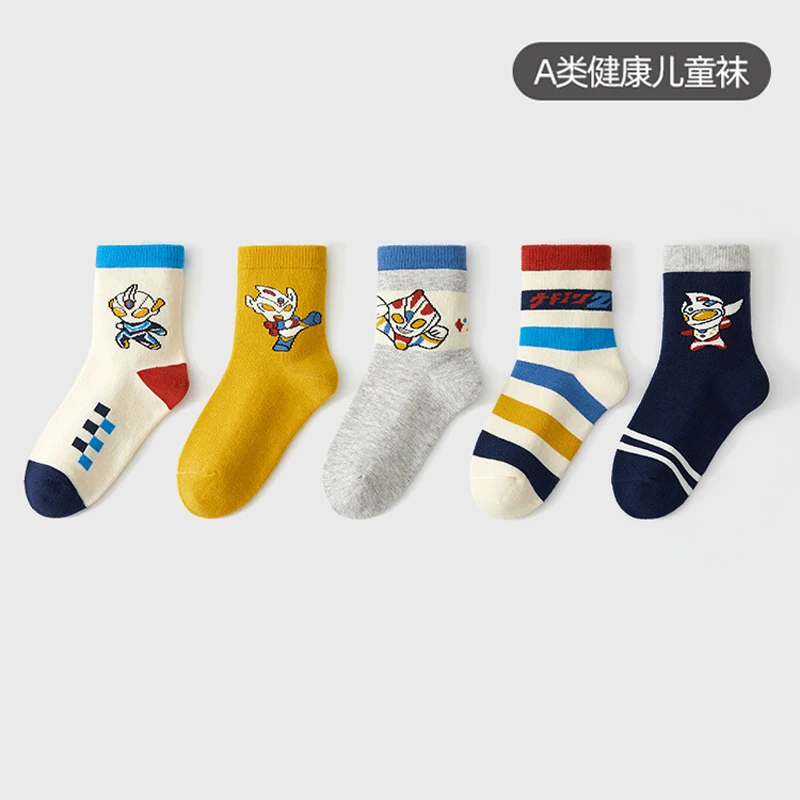 奥特曼春秋款男童男孩宝宝透气中筒纯棉袜中大童学生秋冬儿童袜子